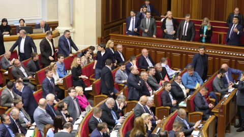 Голосування за медреформу. Скріншот chesno.org