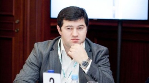 Кабмін призначив голову Фіскальної служби