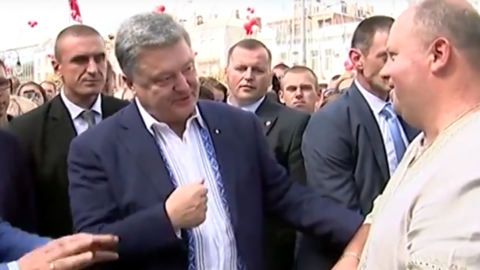 Фото: Скріншот відео