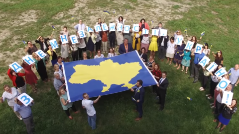 Відео дня: посольство США заспівало "Добрий ранок, Україно" в честь Дня незалежності