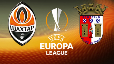 Шахтар - Брага 2-0. Фото: shakhtar.com