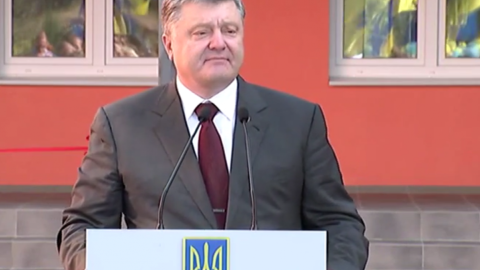 Петро Порошенко. Скріншот youtube