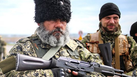 Террористы ждут "парада сепаратизма" и "Галицкой народной республики"