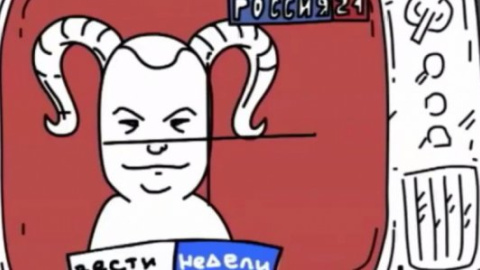 Карпа придумала новый мультик о "ватніках"