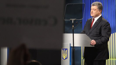 Онлайн-трансляція підсумкової прес-конференції Порошенка