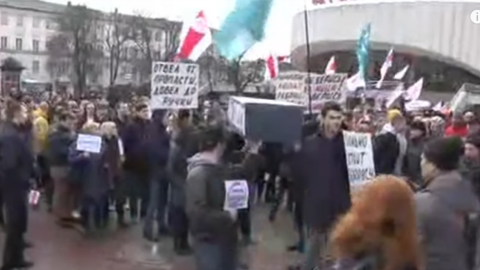 Марш недармоїдів: дозволена акція протесту пройшла в Мінську, Гродно і Могильові