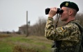Border Guard Service calls direction on border with Belarus "threatening"