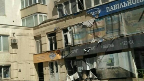 У Києві прорвало трубу. Фото: dtp.kiev.ua