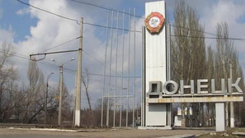 ​СМИ: из-за обстрела в Донецке загорелся завод "Точмаш"