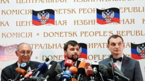 "Донецкая народная республика" объявила о национализации предприятий Ахметова