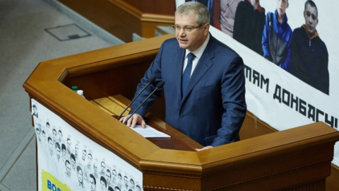 Фото: opposition.org.ua