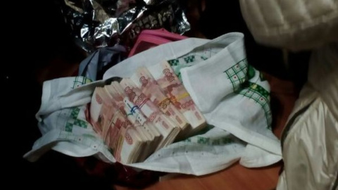 Прикордонники ініціювали проведення огляду речей і багажу пасажирки. Фото:dpsu.gov.ua