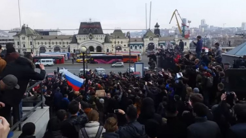 Мітинг у Владивостоку. Скріншот відео