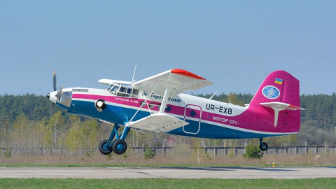 Фото: facebook.com/antonov.company