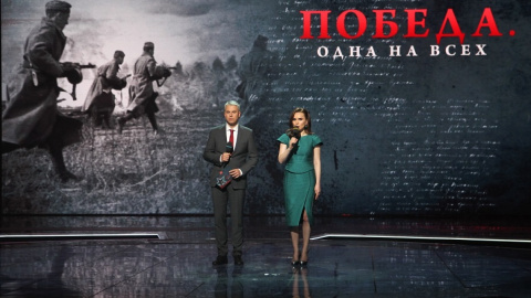 "Інтер" підготував великий святковий концерт до Дня Перемоги. Фото: прес-служба "Інтер"
