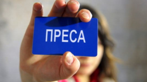 Українські медійники вважають, що "Миротворець" шкодить іміджу країни