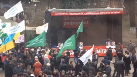 Підприємці влаштували мітинг під Радою