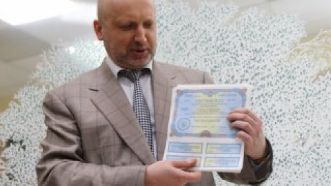 Исполняющий обязанности президента Украины Александр Турчинов.