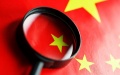 Former senior legislator of Inner Mongolia under investigation. Photo by Xinhua.