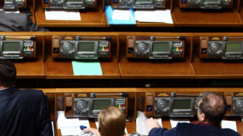 Депутат от "Свободы" выложил видео закрытого голосования по статусу Донбасса