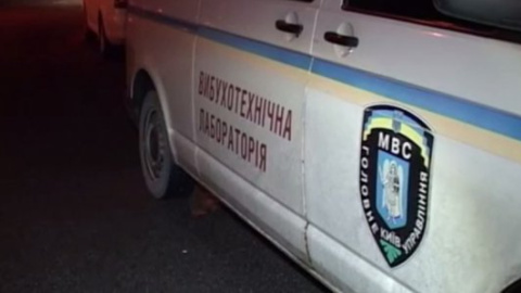 ​МВД опубликовало видео с места нападения на депутатов в Киеве