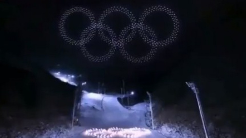 Відкриття зимової Олімпіади-2018. Скріншот відео @SwissCognitive