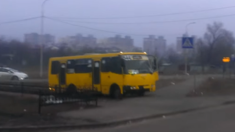 Чоловік на даний момент в розшуку. Скріншот YouTube