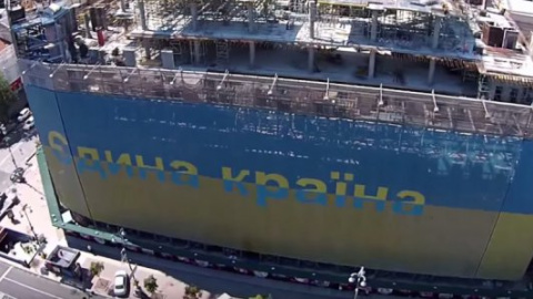 ​В Киеве вскоре откроют фасад ЦУМа на Крещатике
