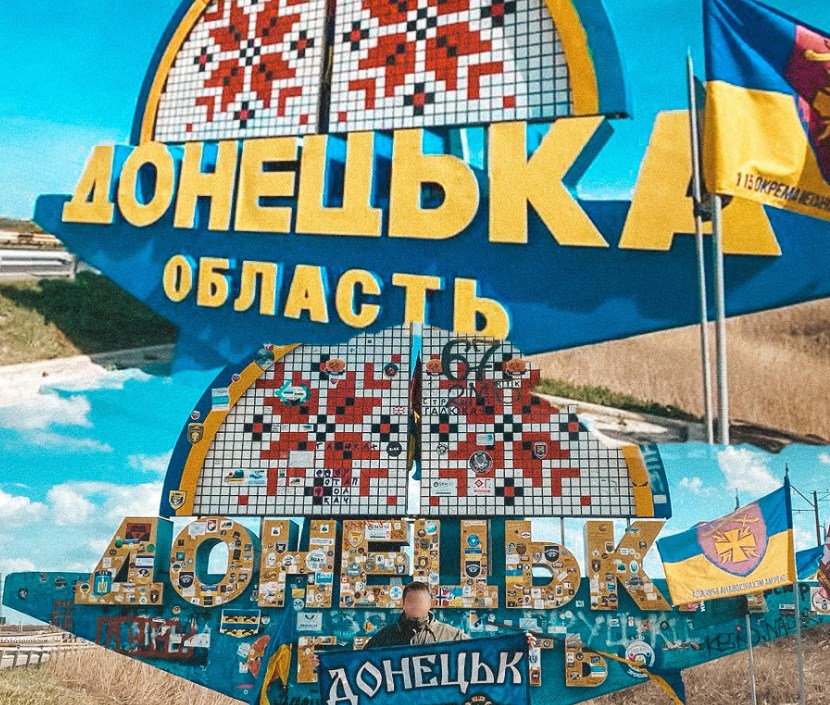 Фото: instagram/zaboy.donetsk