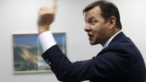 Ляшко нахамив Холодницькому.