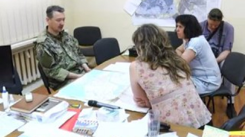 Скріншот відеозвернення.