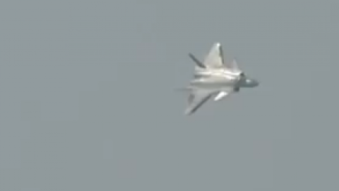 Скріншот відео