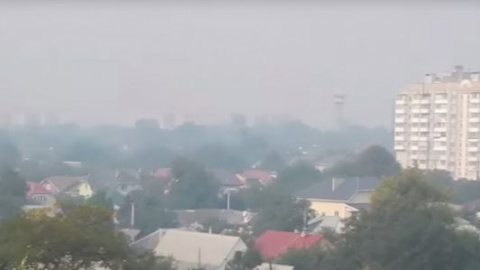 Київський дим добрався до Черкаської області