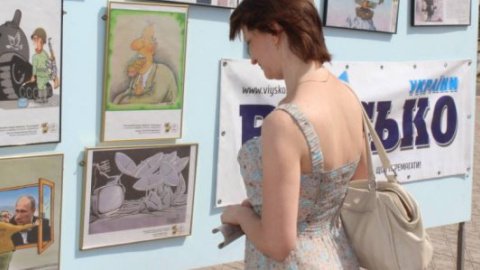 Обличчям виставки шаржів і карикатур у Сіверськодонецьку став Путін