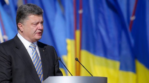 Порошенко: российские войска вторглись в Украину