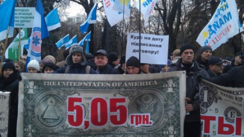 "Тарифний майдан" згорнувся через загрозу провокацій