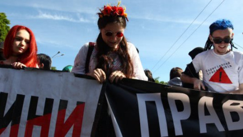 Марш рівності в Києві: як це було