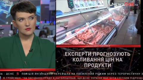 Савчеко в сукні. Скріншот відео