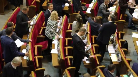 Ляшко знову "кнопкодавил" Скріншот відео 