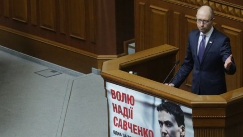 ​Яценюк влаштував демарш президенту, покинувши зал перед його виступом