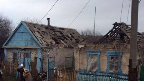 Постраждалих немає. Фото:facebook.com/don.gumvs