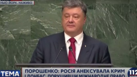 Виступ Петра Порошенка на Генасамблеї ООН