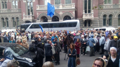 У НБУ проходить мітинг проти Гонтарєвої