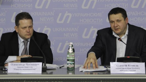 "Предварительные результаты долгосрочного наблюдения и мониторинга СМИ"