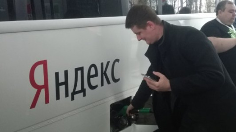 В Україні запущено сервіс "Яндекс. Заправки"
