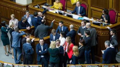 Рада знову не змогла обрати аудитора НАБУ. 