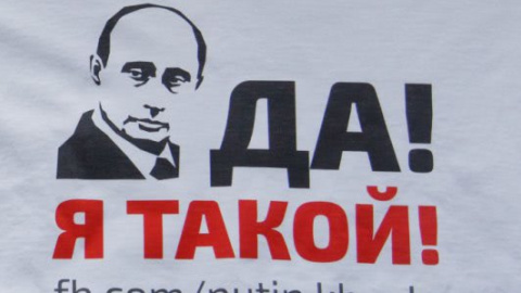 Відомій пісні українських ультрас про російського президента виповнилося 2 роки