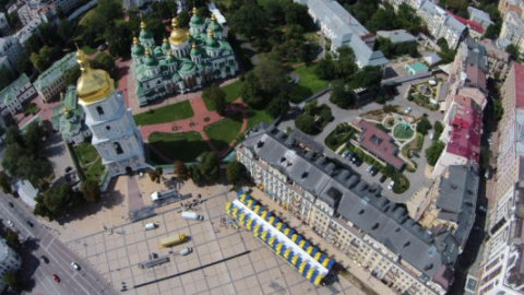День державного прапора в Києві з висоти пташиного польоту
