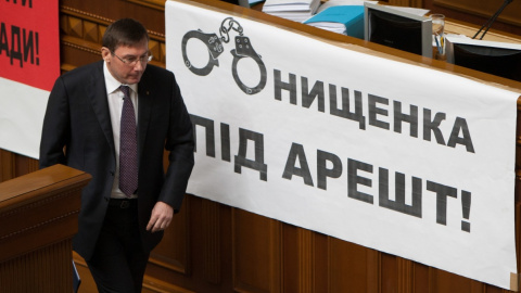 Рада позбавила Онищенка недоторканності та схвалила арешт
