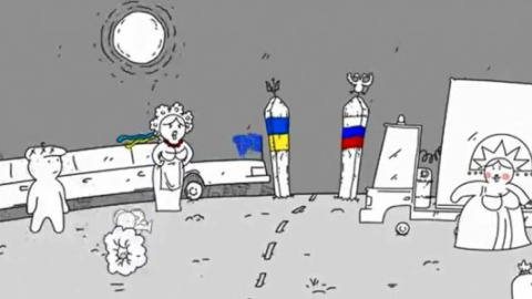 Скриншот youtube